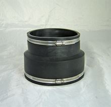 Picture of 4" Rubber Coupling, Model AZB-FERN-CP-44